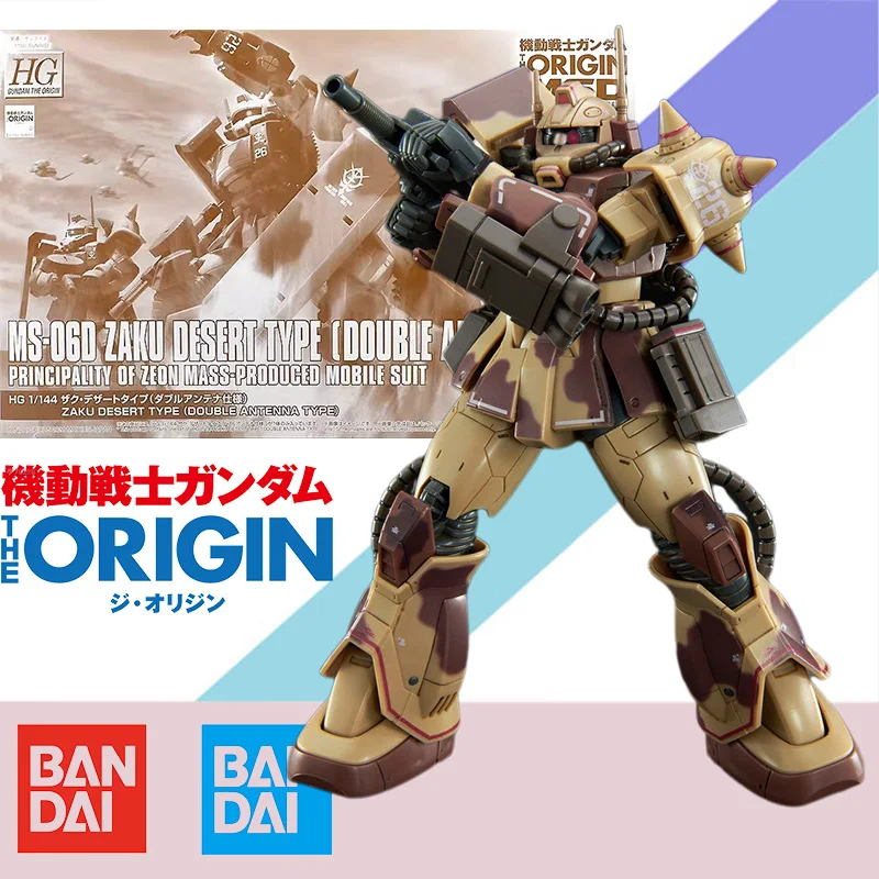 Bandai Original 1/144 HG The Origin MS-06D ZAKU DESERT TYPE DOUBLE ANTENNA TYPE Anime Action Figure Assembly Model Kit Toy Gifts