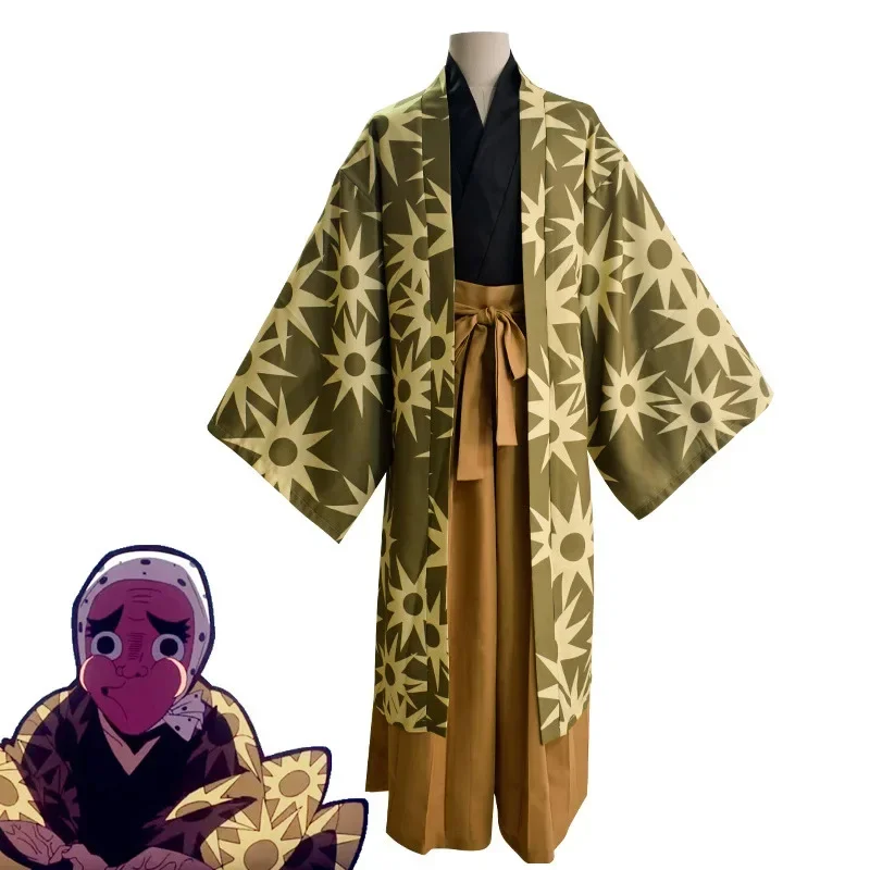 Косплей Хаганэдка Хотару Мужчина Аниме Костюм