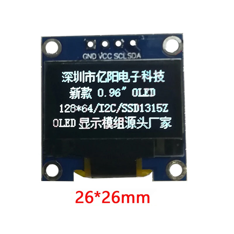 

0.96 Inch Serial OLED Display Module 128X64 I2C SSD1306 12864 LCD Screen Board