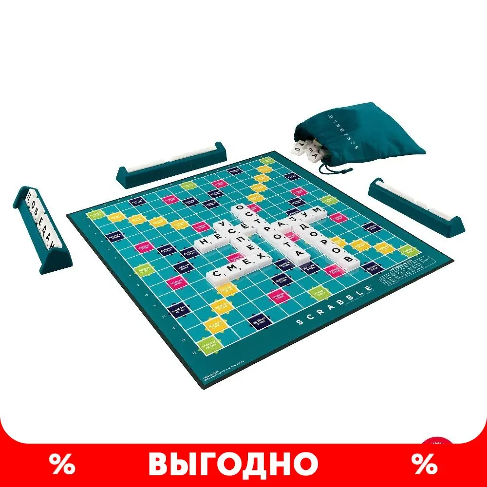Настольная игра Scrabble Y9618 для детей и взрослых: образ жизни, образование, компания друзей, слово-жук, для всей семьи на дороге, лучшая для взрослых и семей вдвоем.