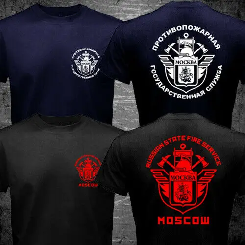 

Russian State Fire Service Moscow Fire Department Firefighter Firemen T-Shirt