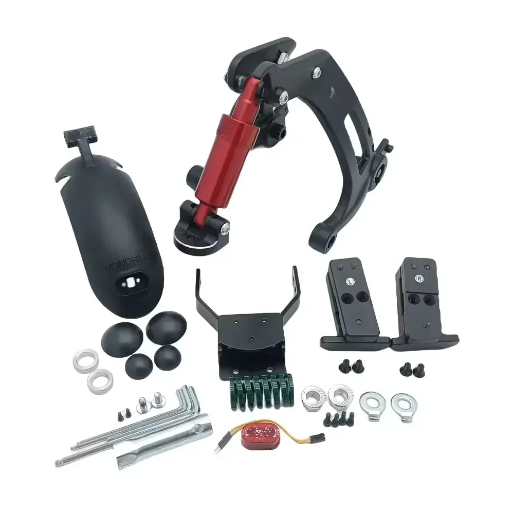 Комплект задней подвески Monorim MFR2 2024 аксессуары для амортизатора электрического