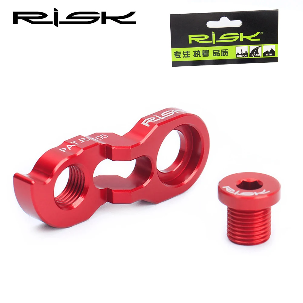 

RISK 1 Set Rear Derailleur Hanger Extender Kit Bike Tail Hook Extension Aluminum Cycling Derailleur Adapter Bicycle Parts
