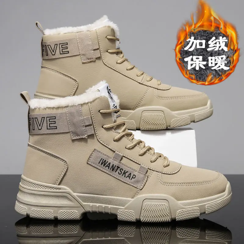 

Winter Work Casual Shoes Military Combat Rubber Ankle Boots Leather Winter Men Boots Waterproof Warm Fur Snow Boots Men Outdoor