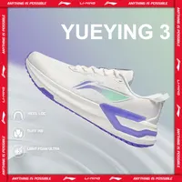 Кроссовки Li-Ning Men YUEYING 3