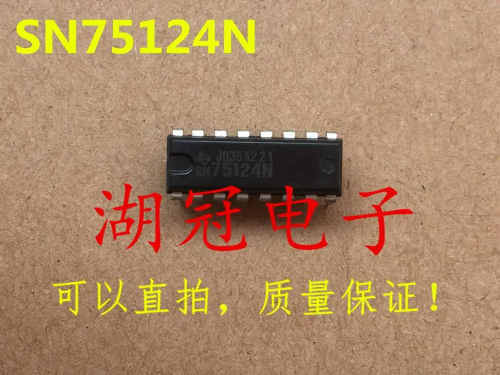 

20PCS/LOT SN75124N DIP IC