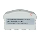 Новый совместимый сброс чипов для ремонта комплекта, сброс чипов T6716 для Epson WF-C5210 C5290 C5710 C5790, чернильный бокс для обслуживания