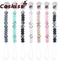 coskiss new baby products iron round pacifier creative baby soothes leopard print silicone bead pacifier chain to prevent