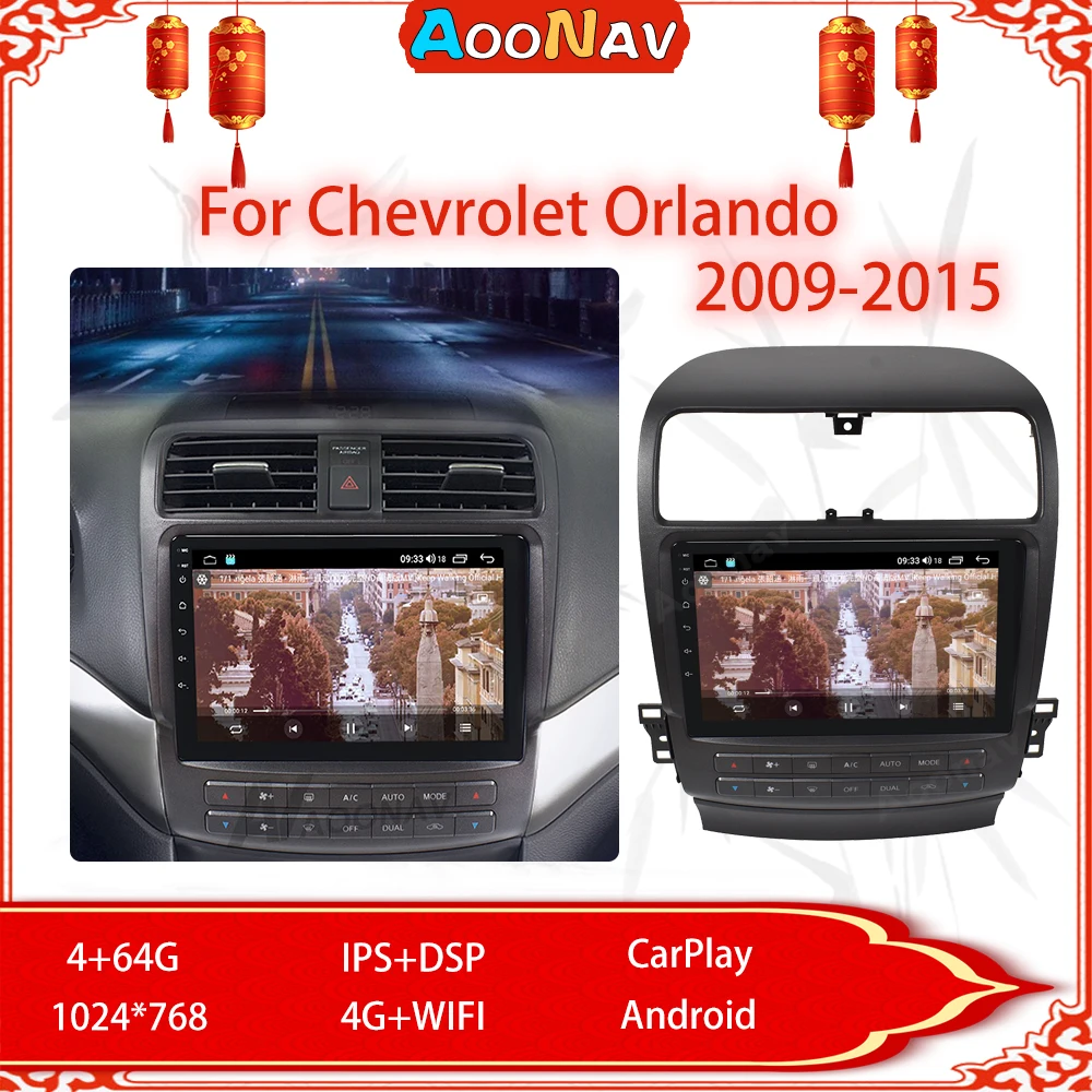 

Магнитола на Android с сенсорным экраном One Din для acura TSX 2004-2008, головное устройство, мультимедийный автомобильный GPS-навигатор, стерео