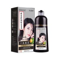 500ml black plant ammonia free hair dye after washing black shampoo chestnut brown wine red brown damage repair strong hair