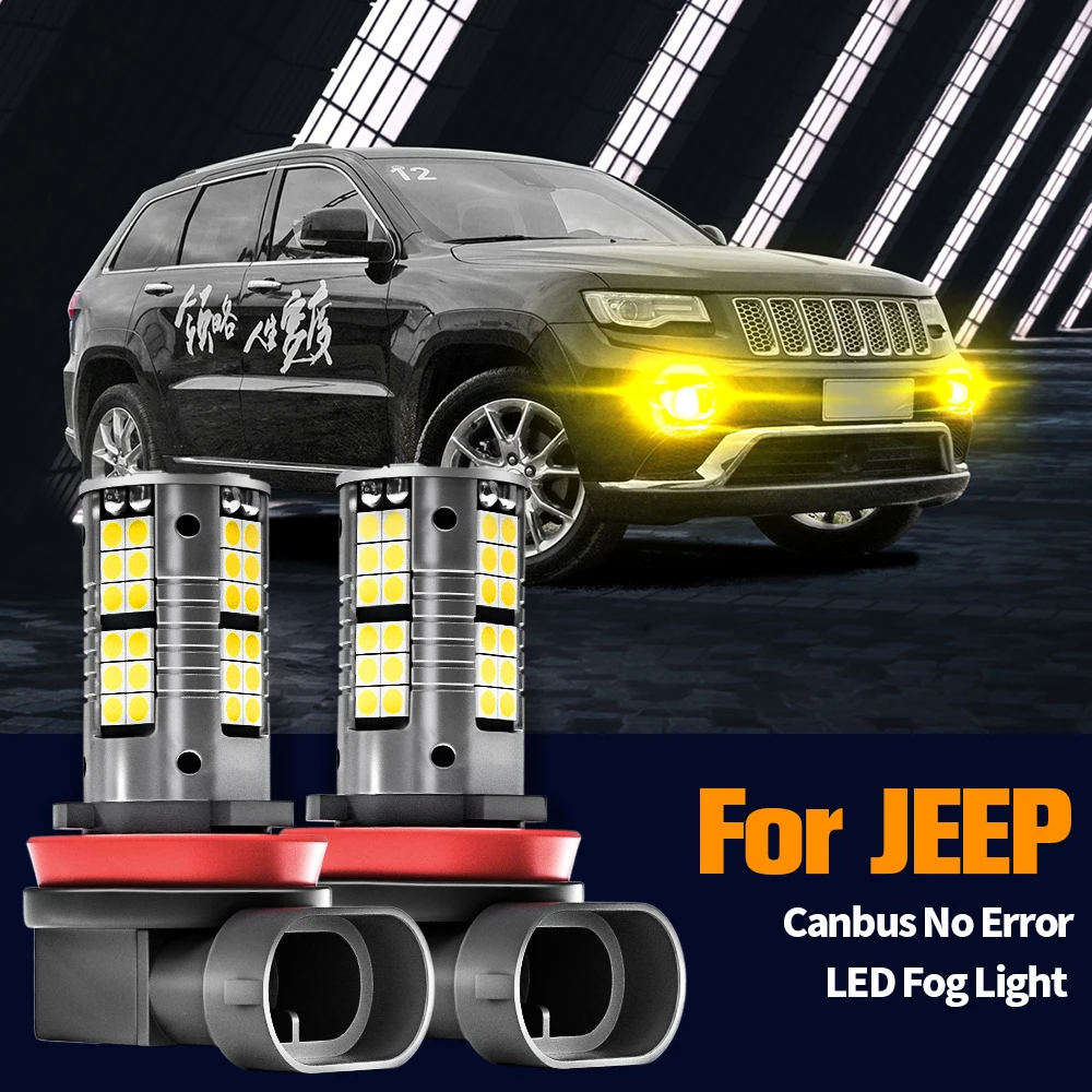 

2pcs LED Fog Light Lamp Blub Canbus Error Free H11 For JEEP Cherokee KL Compass Grand Cherokee 4 Renegade 2014-2020