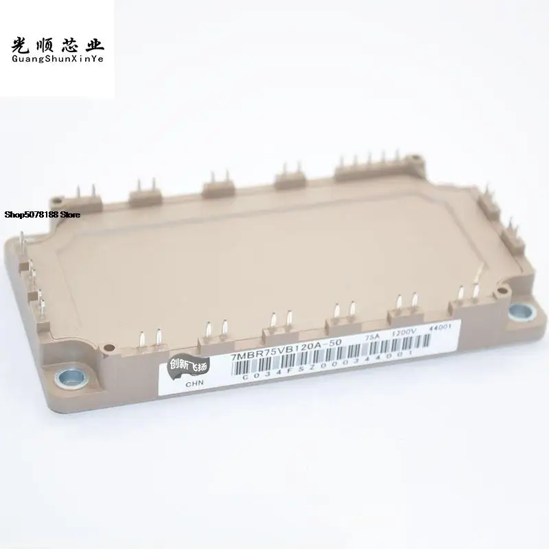 

7MBR75VB120A-50 IGBT 75A-1200V