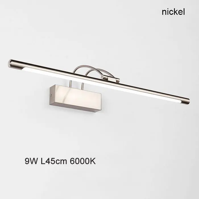 

Настенный светильник GY L45/55/65/75 см