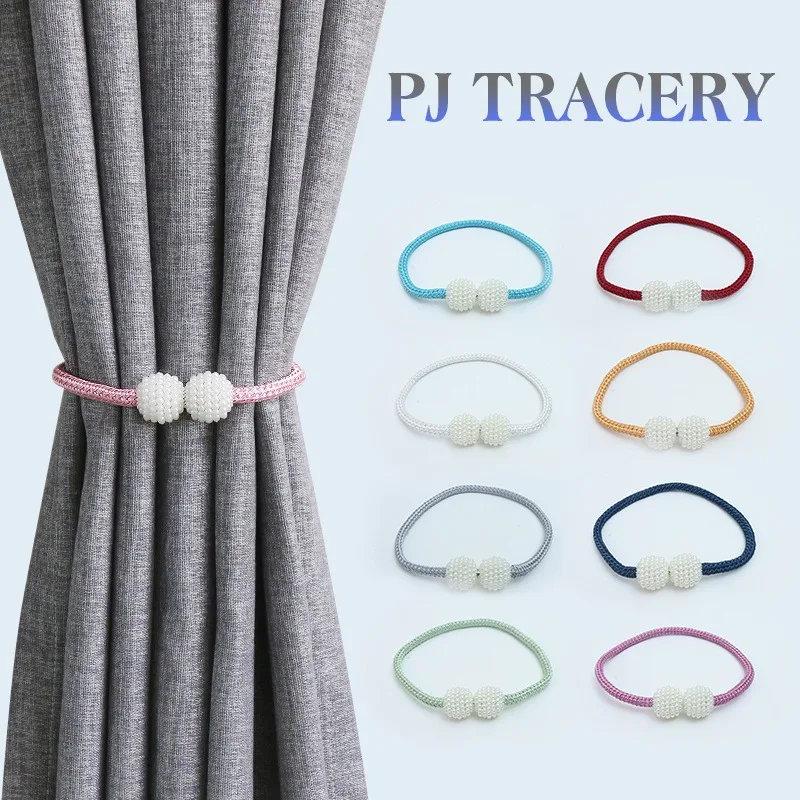 Магнитные подхваты для штор жемчужный шар домашняя пряжка европейские украшения