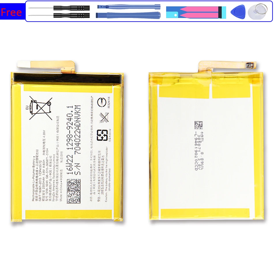 

For Sony Xperia E5 XA XA1 G3121 G3123 G3125 G3112 G3116 F3111 F3112 F3113 F3115 New Battery LIS1618ERPC 2300mAh
