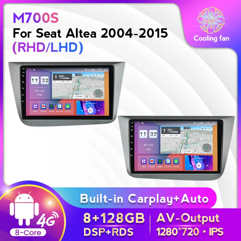 

Автомагнитола на Android 11 с GPS-навигацией, 8 ГБ + 128 Гб, для Seat Altea 2004-2015, 8-ядерный процессор, встроенный Carplay, автомобильный Wi-Fi + 4G DSP RDS BT