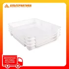 Набор лотков для заморозки продуктов (4 лотка в наборе) (белый) (347х290х43мм) Арт:М6183 ЗПИ