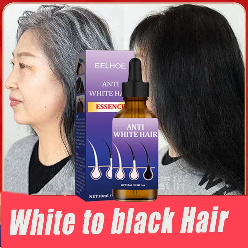 10-дневная черная эссенция для корней волос уход за волосами против седых