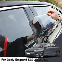 car styling car window pillar trim sticker middle bc column sticker external auto accessories for geely emgrand ec7 2022 2023