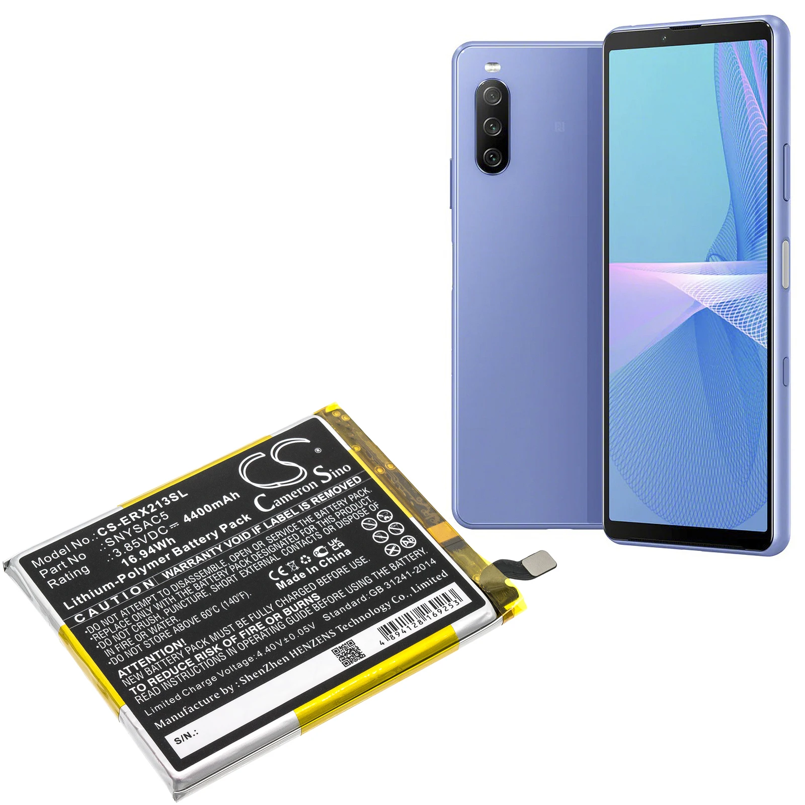 Литий-полимерный аккумулятор для мобильного телефона Sony 3 85 В 4400 мАч Xperia 10 III 5G A102SO