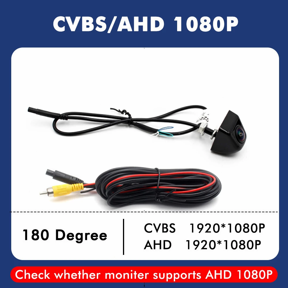 

Камера заднего вида SMARTOUR AHD 1296*1080P с объективом Fisheye 180 градусов, CCD, ночным видением Starlight, для автомобиля (передняя/задняя)