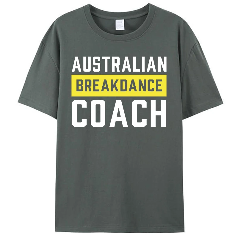 Австралийский костюм для танцев одинаковые мужские футболки женские с графикой
