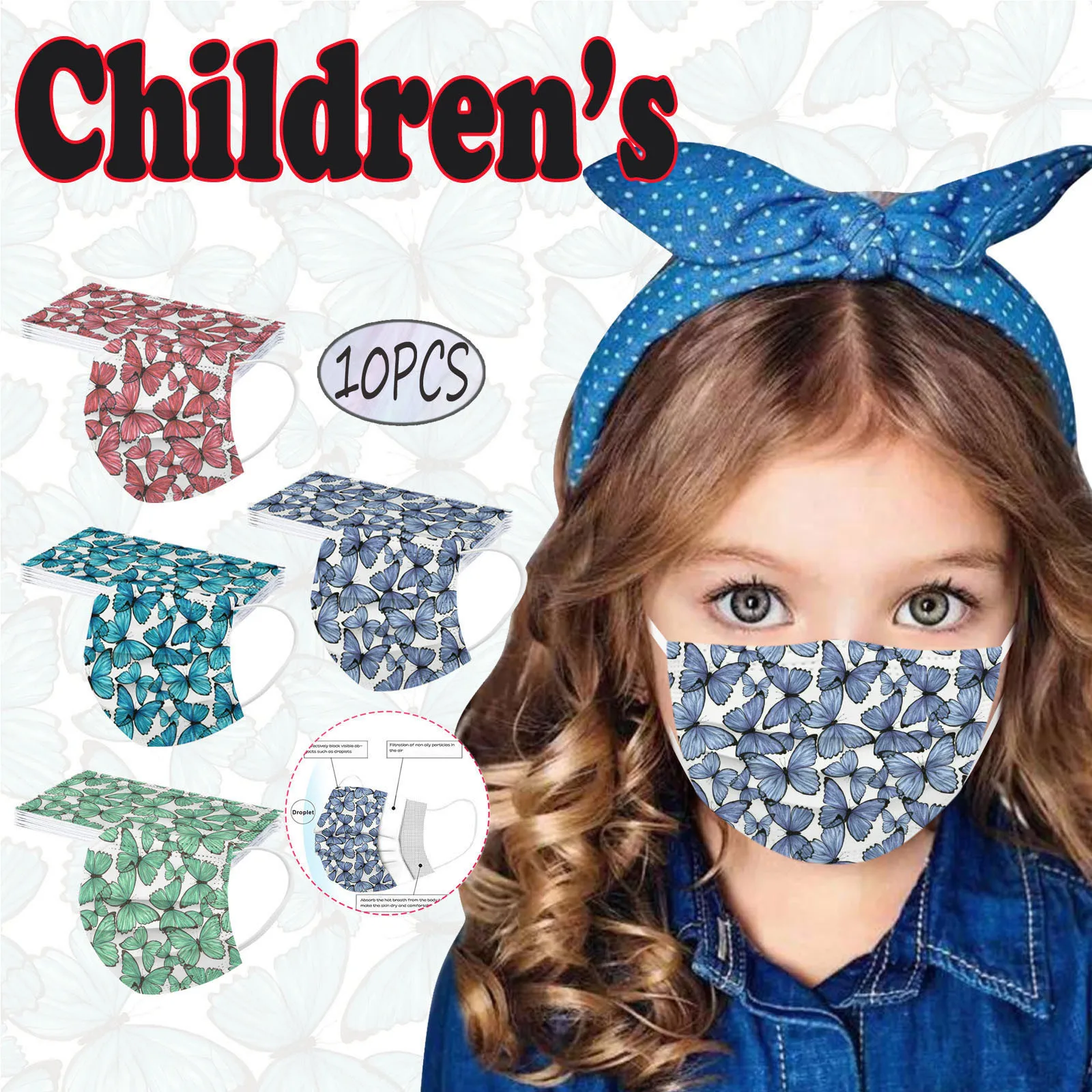 

10 шт., детская Нетканая ультратонкая дышащая маска для лица с принтом бабочки