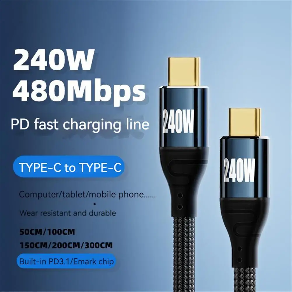 

Кабель PD240W для быстрой зарядки, двухсторонний кабель для передачи данных со штекером c и штекером C типа C, 1 шт.