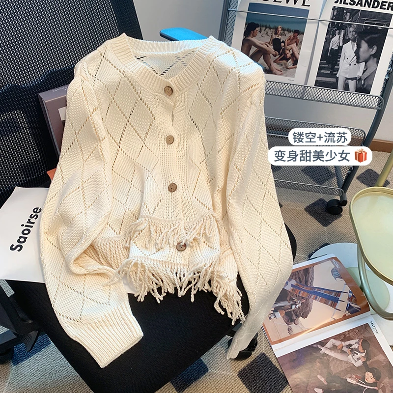 

Korean Style New Fringed Hollow Ladies Cardigan Layered Crochet Sweater Knitted Gentle Wind Sweater Coat