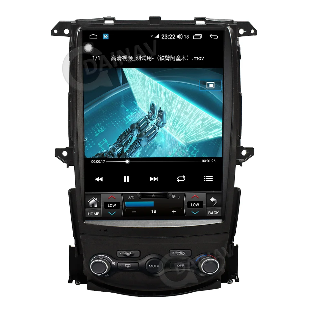 Автомобильный GPS-навигатор на Android с вертикальным экраном 13 6 дюйма для Ford Explorer