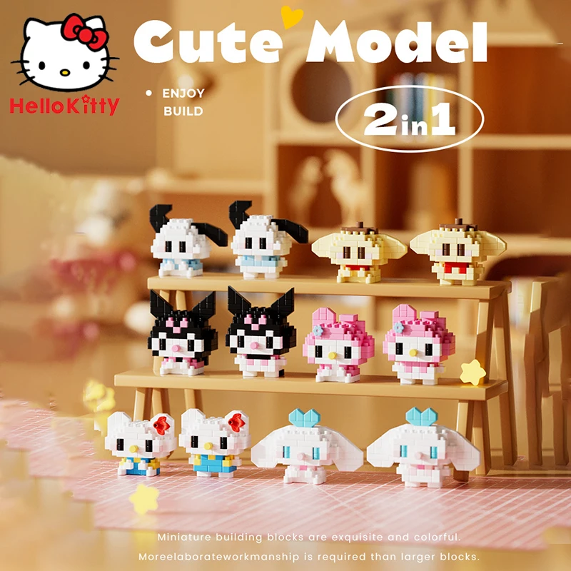 Sanrio Hello Kitty строительные блоки мультфильм Kuromi Cinnamoroll забавная милая версия Q