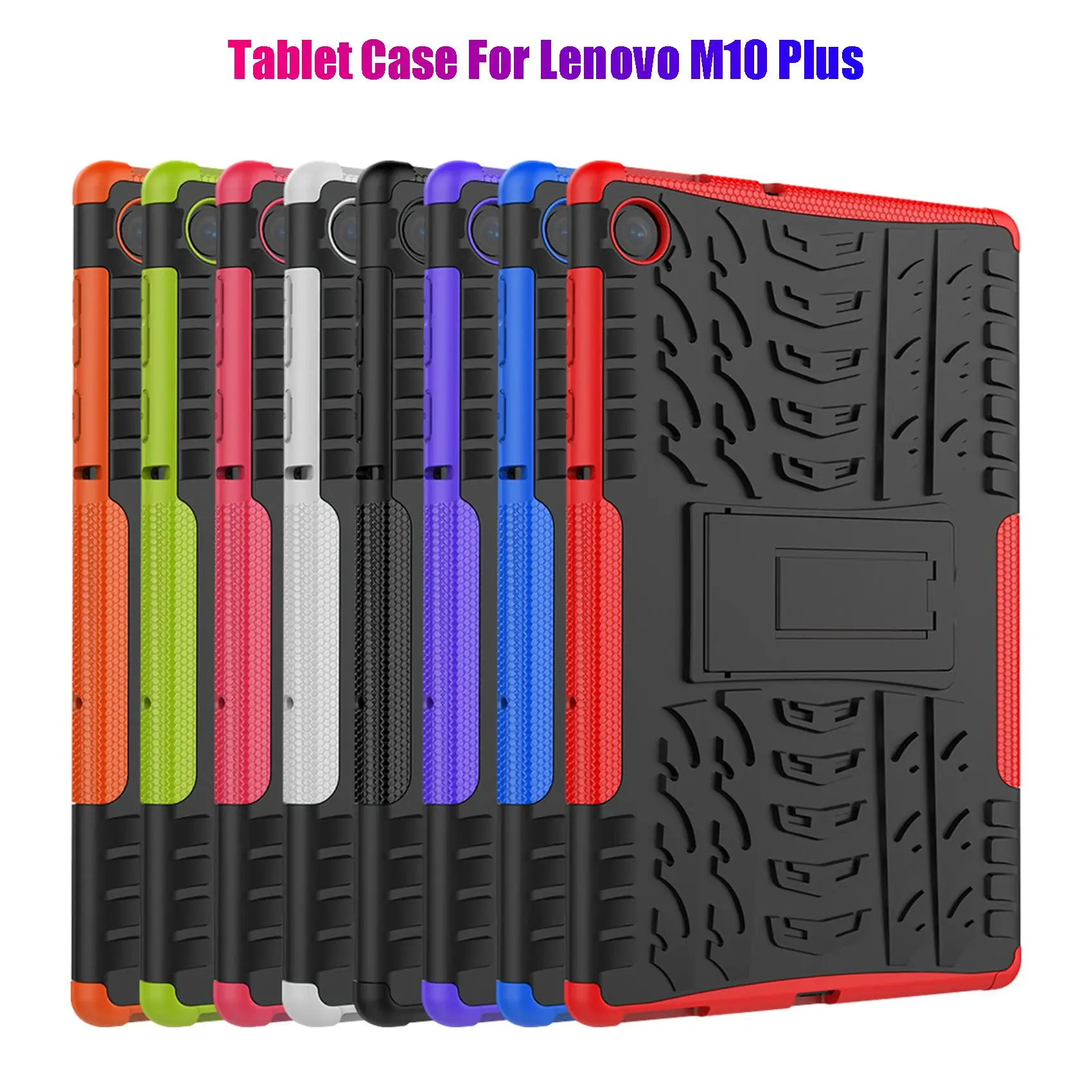 Чехол для планшета Lenovo M10 Plus X606 10 3 дюймов чехол с защитой от падения (черный) |