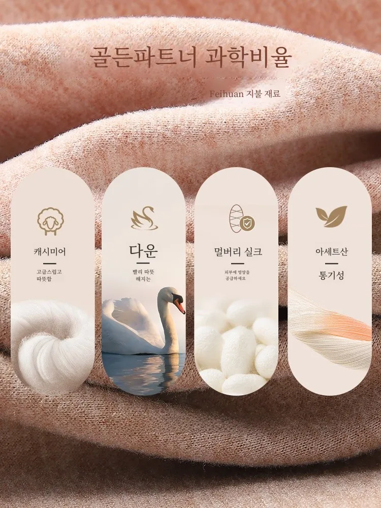  Утепленные брюки с высокой талией женские шелковые кальсоны из ангоры для