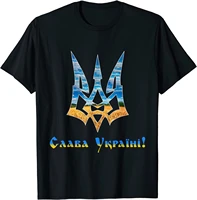 ukrainian trident tryzub of ukraine men t shirt short sleeve casual 100 cotton harajuku shirts