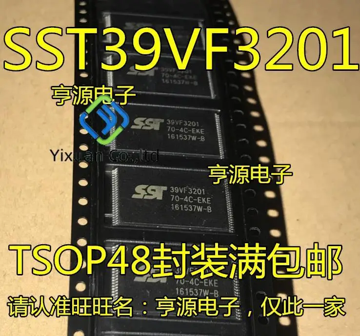 10pcs original new SST39VF3201 SST39VF3201-70-4C-EKE memory