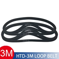 htd 3m timing belt 699708711720732738750753mm width 81012mm rubbetoothed belt closed loop synchronous belt pitch 3mm
