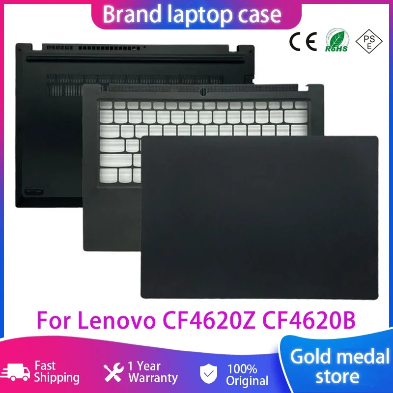 

Новая задняя крышка для ноутбука/передняя панель/Упор для рук/Нижняя крышка ABCD для Lenovo CF4620Z CF4620B, Черная