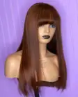 Прямой коричневый парик с челкой, Боб, парик из человеческих волос с челкой для женщин, бразильские неповрежденные волосы без клея, полностью машинное изготовление