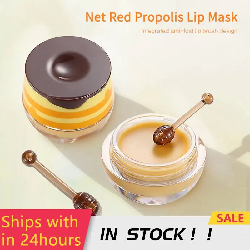 Увлажняющая Маска для губ с прополисом бальзам сна Питательный Уход за губами
