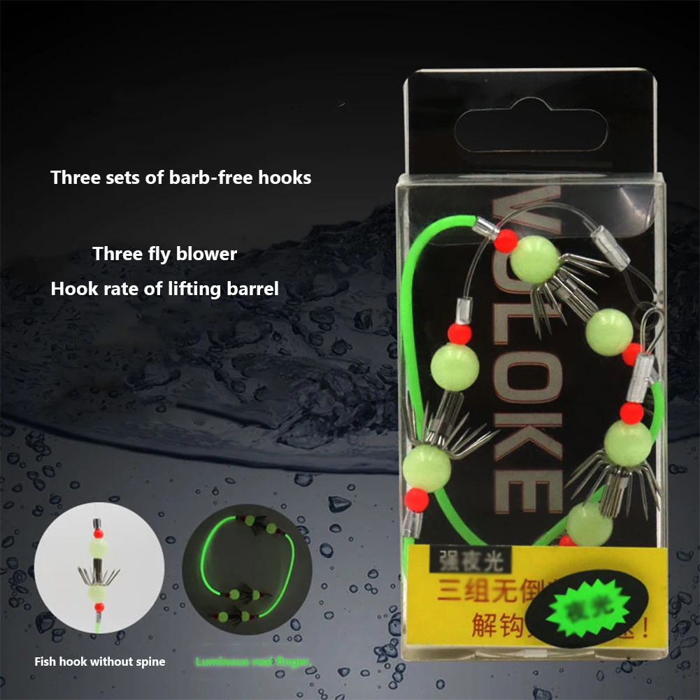 Флуоресцентная приманка-Осьминог для рыбалки