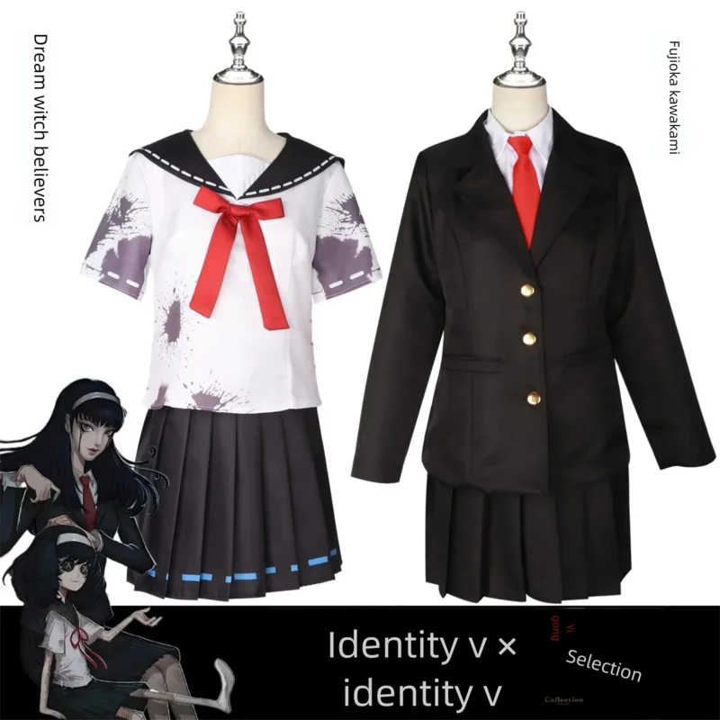 Фото V Косплей JK Dream Witch Хэллоуин Tomie White Jk униформа аниме матросская юбка праздничные костюмы №1