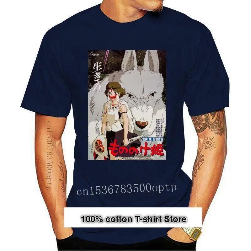 

Mononoke-Camiseta de princesa Mononoke para hombre, camiseta de manga corta, Camiseta básica grande 100 de algodón con estampado