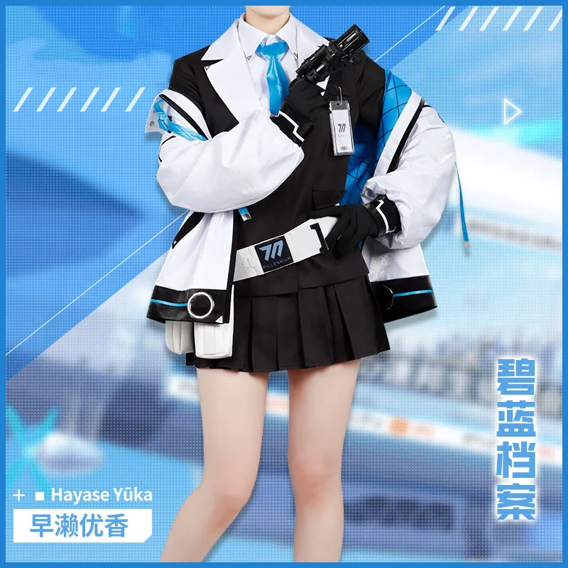 

Game Blue Archive cos Hayase Yuka Cosplay Costume Cute Jk sailor pleated skirt Uniform Women battle Suit A