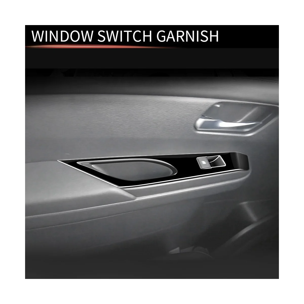 Автомобильный яркий черный подлокотник для межкомнатной двери оконный