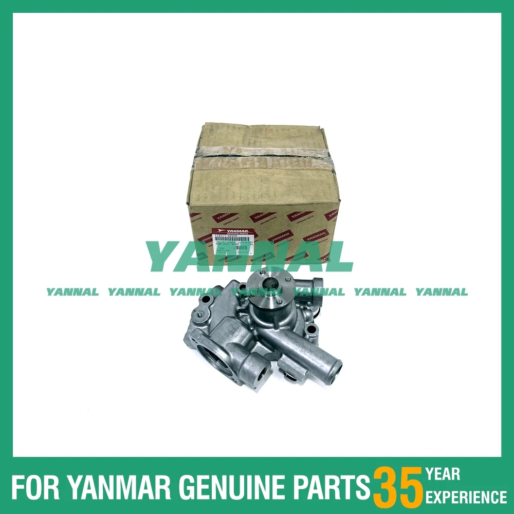 Высококачественный оригинальный водяной насос 119717-42002 для двигателей Yanmar 3TNV76