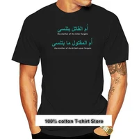 camiseta con estampado de %c3%a1rbol %c3%a1rabe para hombre camisa con estampado vintage cuello redondo primavera