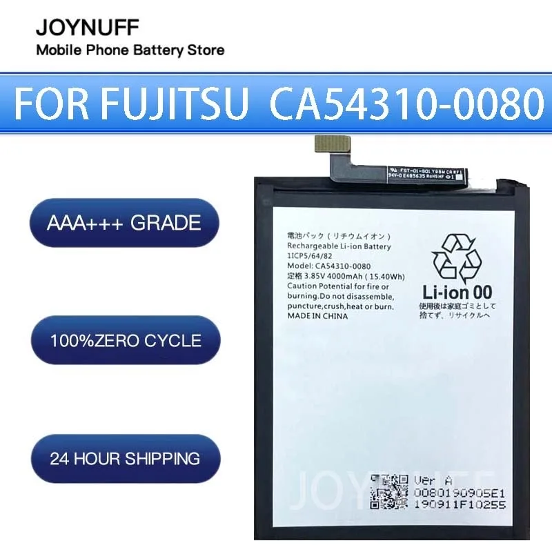

New Battery High Quality 0 Cycles Compatible CA54310-0080 For FUJITSU ARROWS WE F-51B phone Replacement Sufficient Batteries+kit