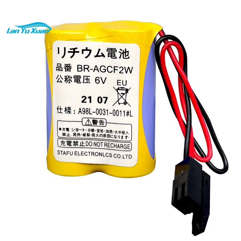 

BR-AGCF2W Frank Machining Center A98L-0031-0011 CNC Lathe CNC Battery 6V