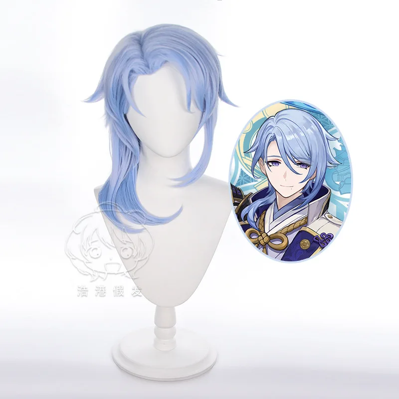 Костюм для косплея Kamisato Ayato из игры Genshin Impact парик мужчин и женщин полный комплект