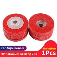 1pcs 4100mm nylon fiber polishing wheel grinding pad angle grinder nonwoven sanding disc for metals ceramics marble wood crafts